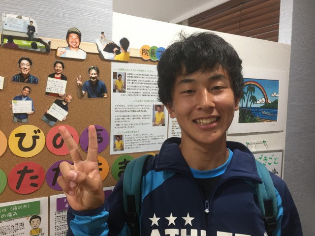お客様写真